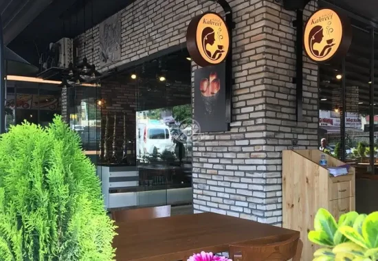 Dark Eski Tuğla